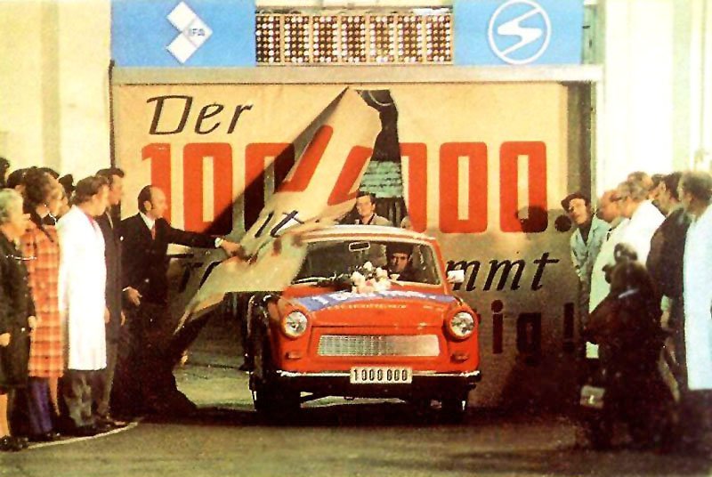 Trabant