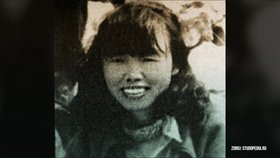 Yasuko Namba