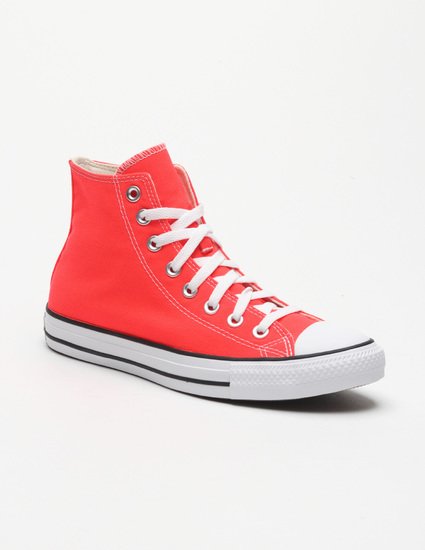 Urbanstore.cz, Converse, 1399 Kč