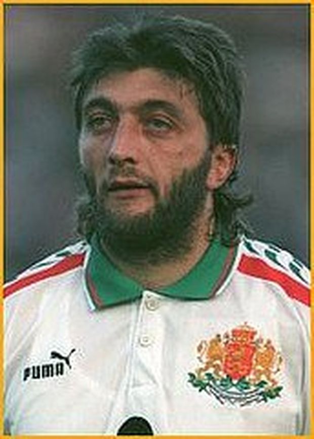 Trifon Ivanov Trifon Ivanov