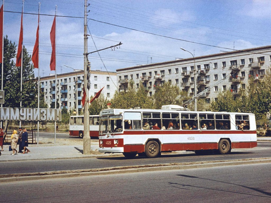 Trolejbus ZiU-9