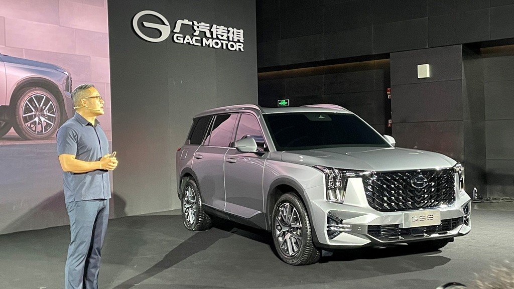 Trumpchi GS8