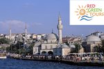 Zkrachovala cestovní kancelář Redgreentours, která se specializovala převážně na Turecko
