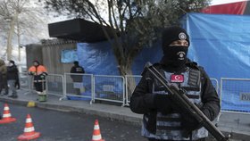 Noční klub Reina, ve kterém se při novoročních oslavách odehrál teroristický útok