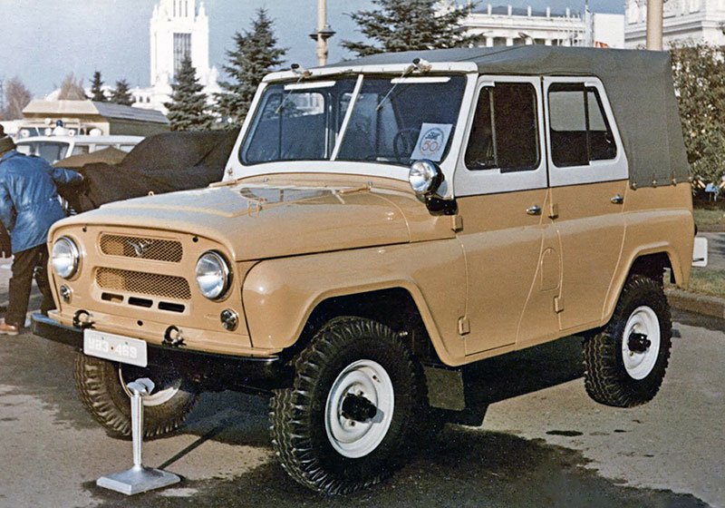 UAZ 469