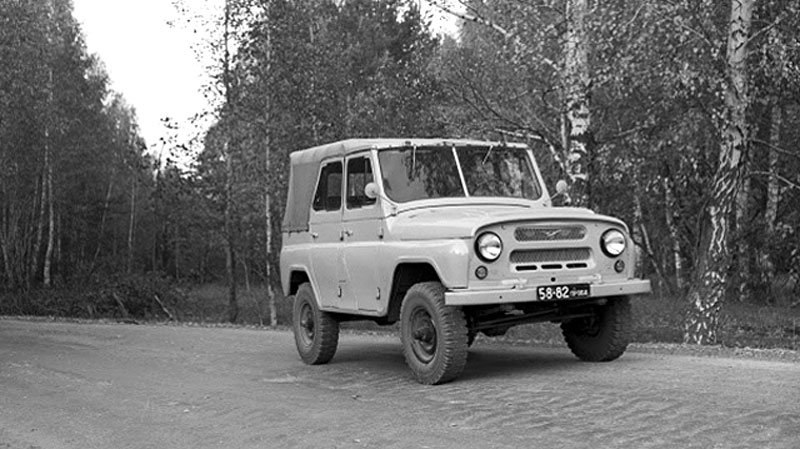 UAZ 469