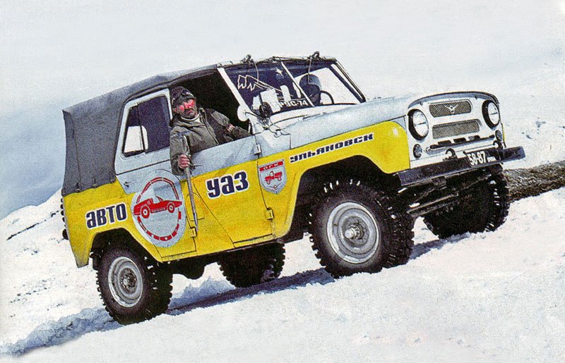 UAZ 469B