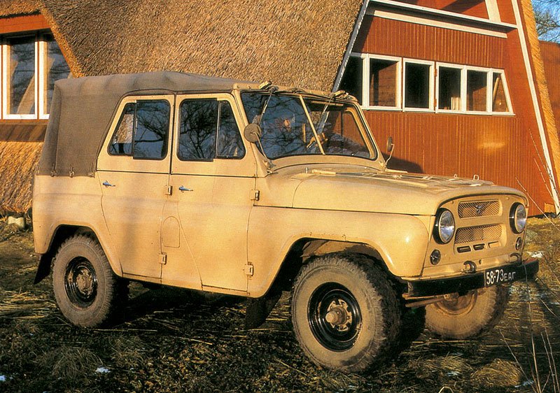 UAZ 469B