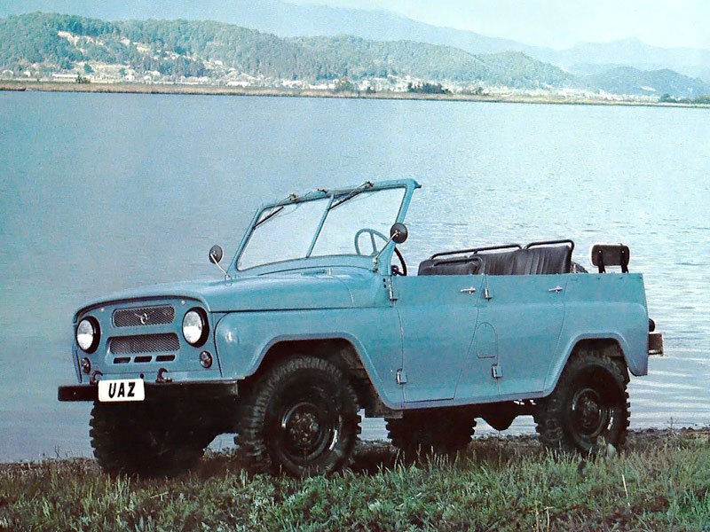 UAZ 469B