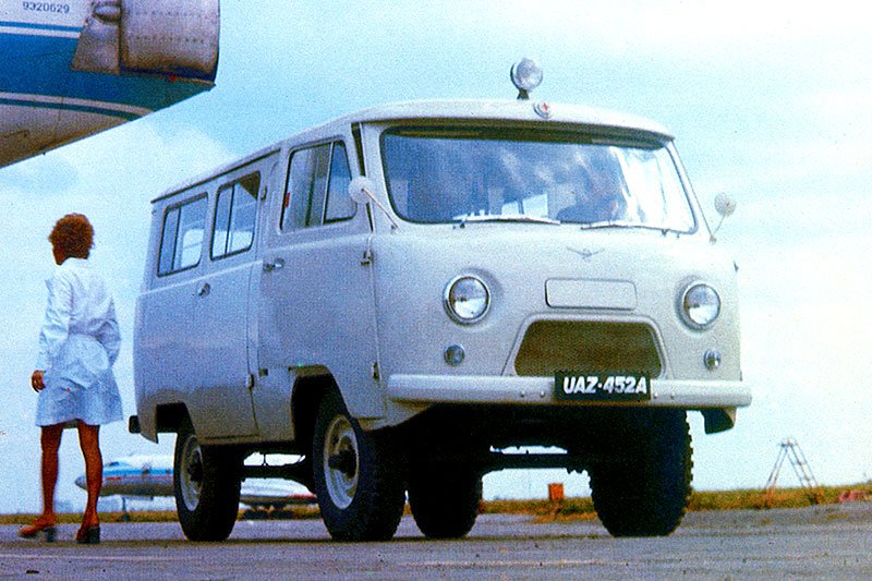 UAZ 452A