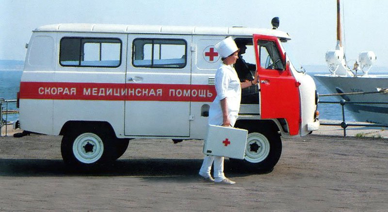 UAZ 3962