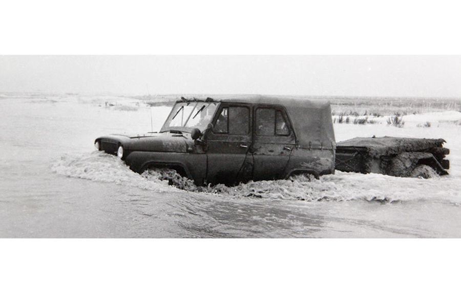 UAZ