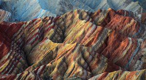 Podivuhodná místa: Údolí smrti