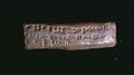 Fragment s ugaritským klínovým písmem
