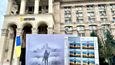 Ukrajinská pošta v souvislosti s ruskou vojenskou agresí už dříve vydala známku na počest obránců Hadího ostrova