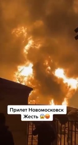 Exploze v zařízení infrastruktury v Novomoskovsku