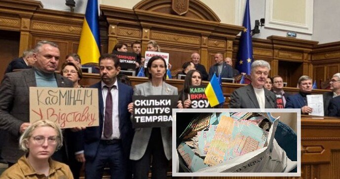 Petro Porošenko se svými poslanci požaduje výměnu vlády (18. 11. 2025).