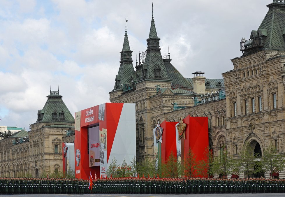 Den vítězství na Rudém náměstí v Moskvě, (9.05.2022).