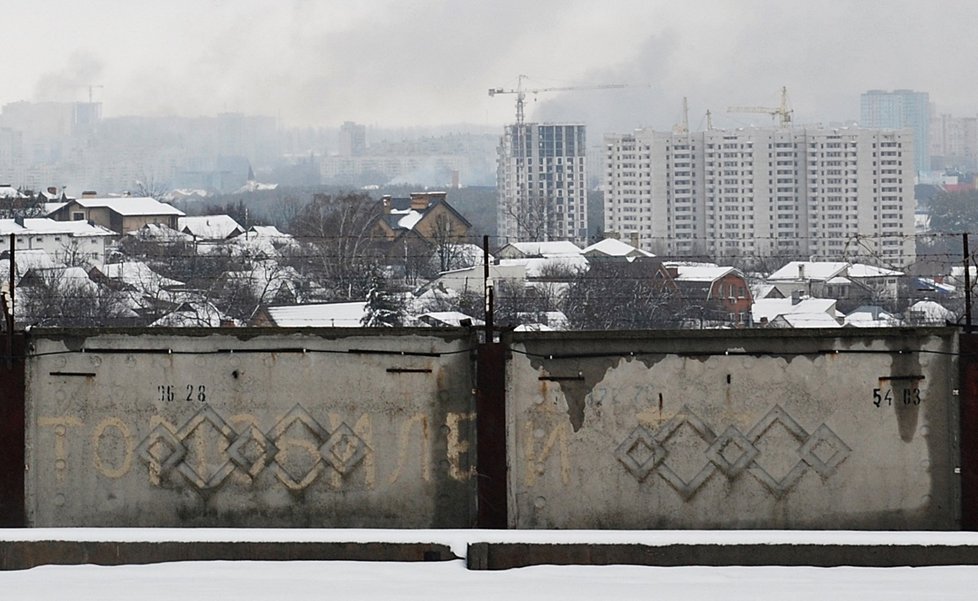 Ruined city of Kharkov / Zničené město Charkov.