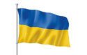 Ukrajinská vlajka