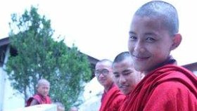 Pomoc UNICEF v Bhútánu