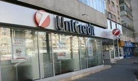 UniCredit Bank má od víkendu závažné problémy. Nefunguje internetové ani mobilní bankovnictví. Lidé na sociálních sítích hromadně informují o přechodu k jiným bankám.