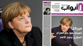 Celostátní noviny v arabštině: Uprchlíci v Německu mají své médium.