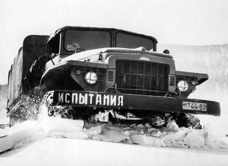 Ural-375 (1960)