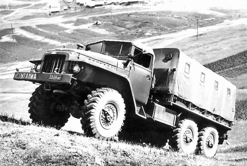 Ural-375 (1961)