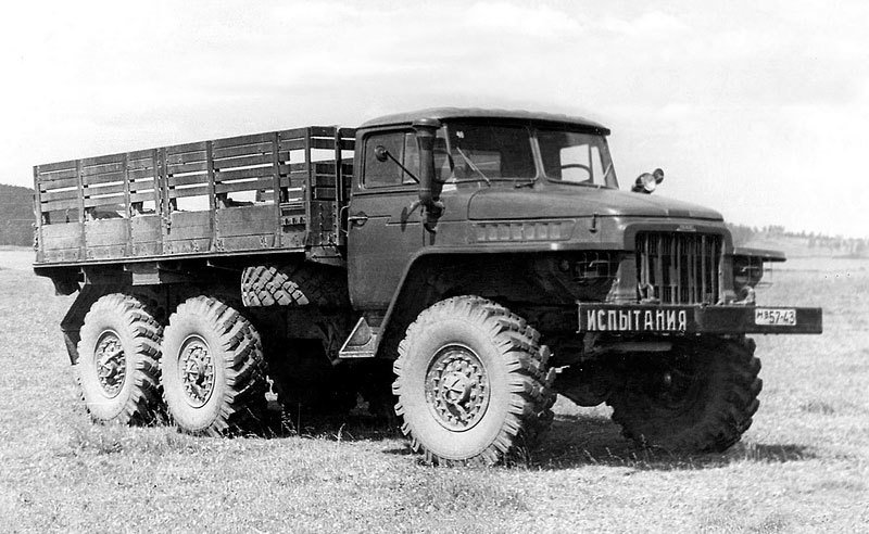 Ural-375 (1961)