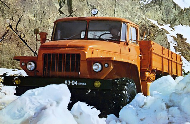 Ural-375 (1970)