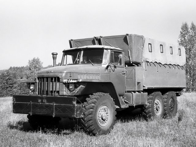 Ural-375 (1975)