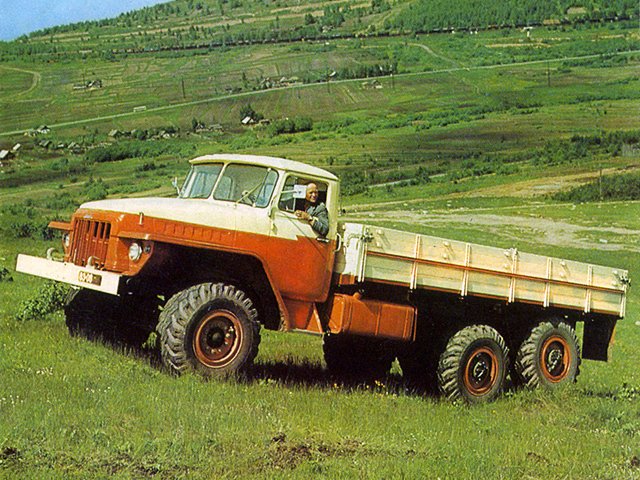 Ural-377 (1965)