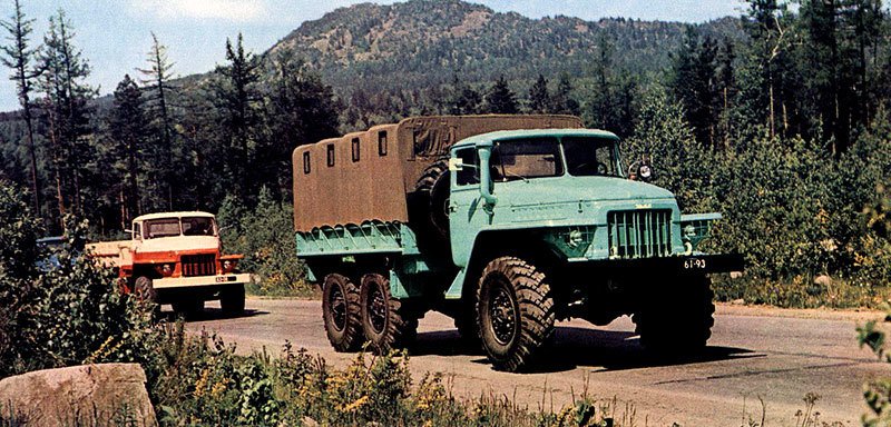 Ural-377 (1965)