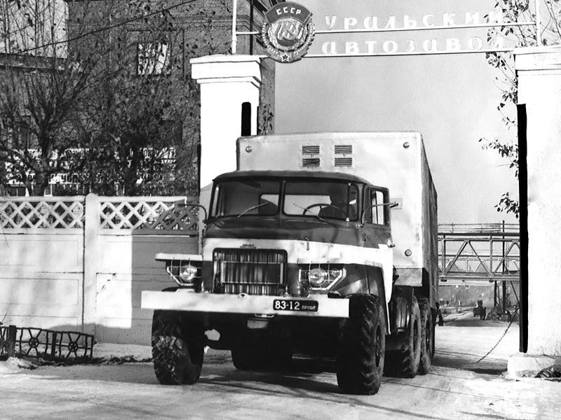 Ural-377 (1974)