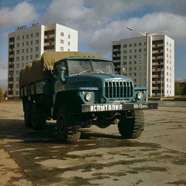 Ural-43202 (1986)