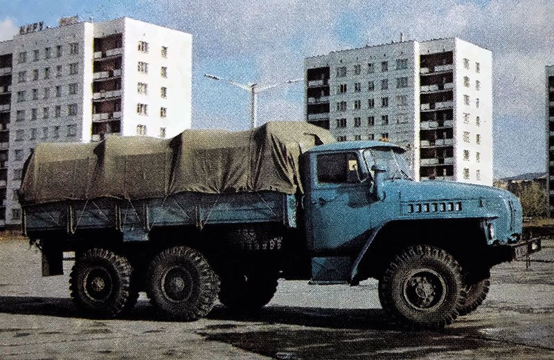 Ural-43202 (1986)