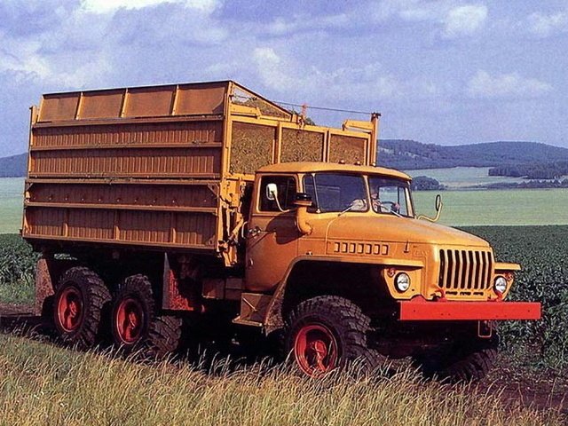 Ural-5557 (1983)
