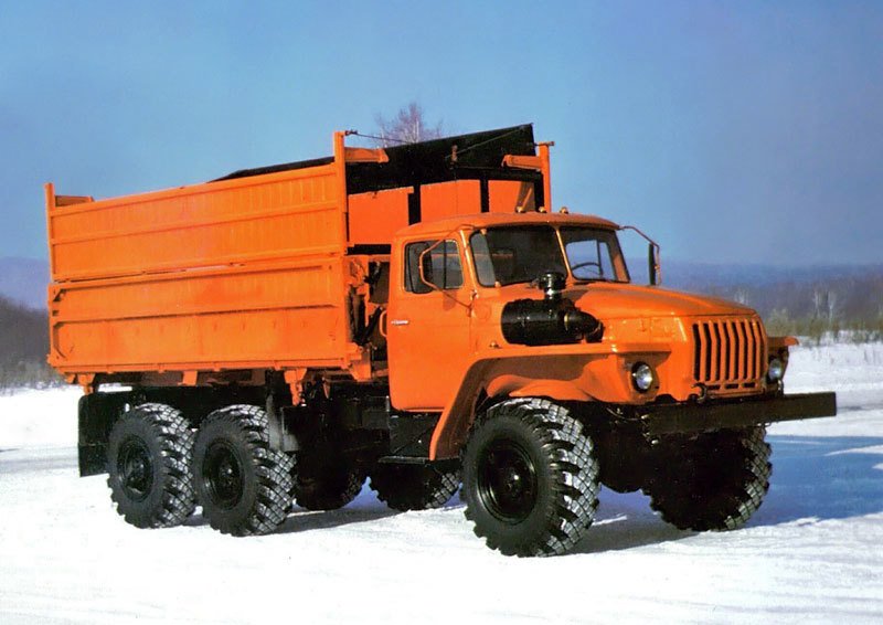 Ural-5557 (1993)