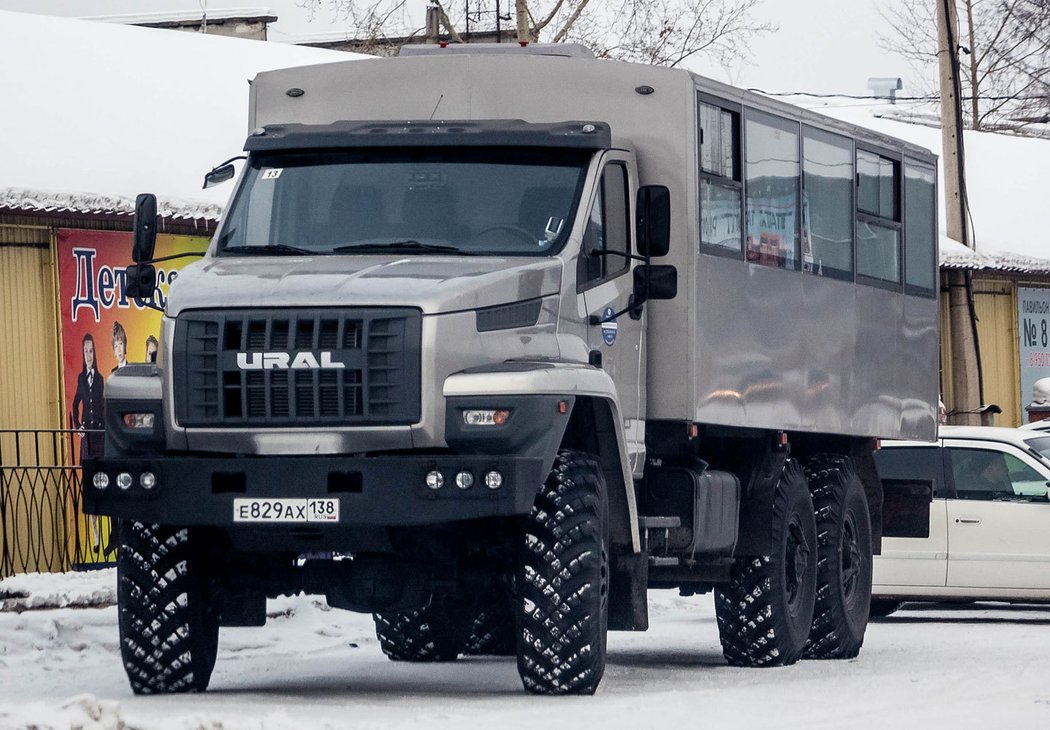 Ural Next (2015)