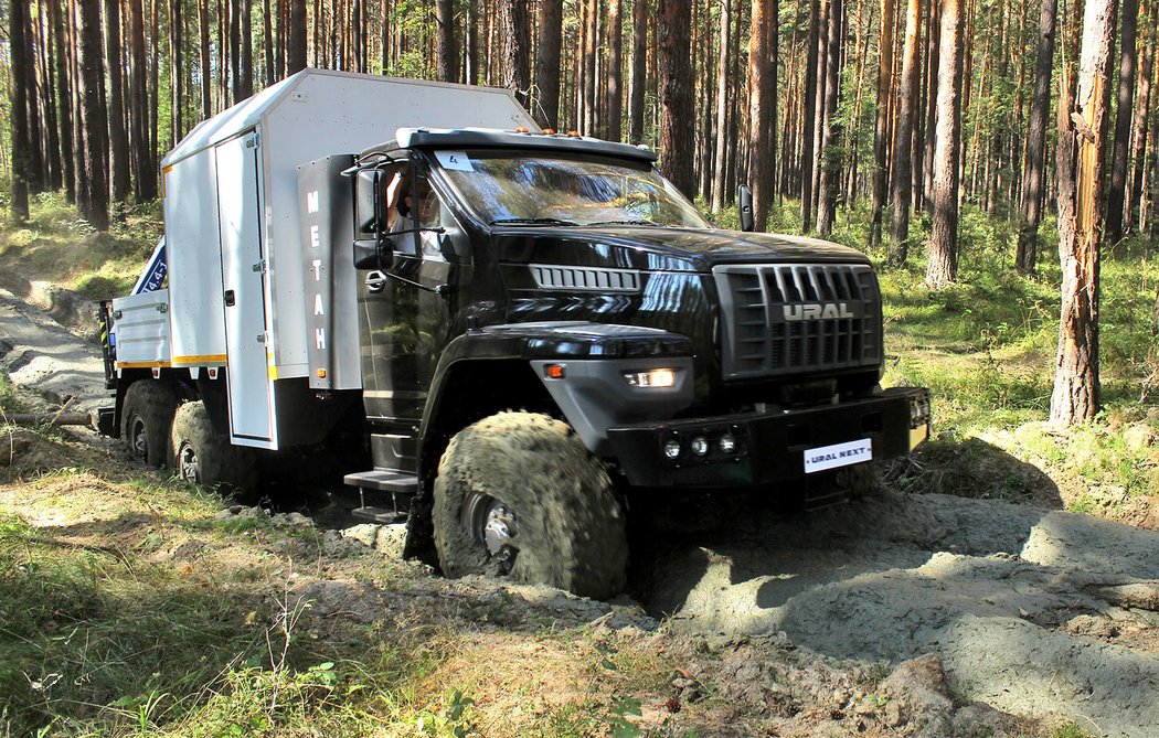 Ural Next (2016)