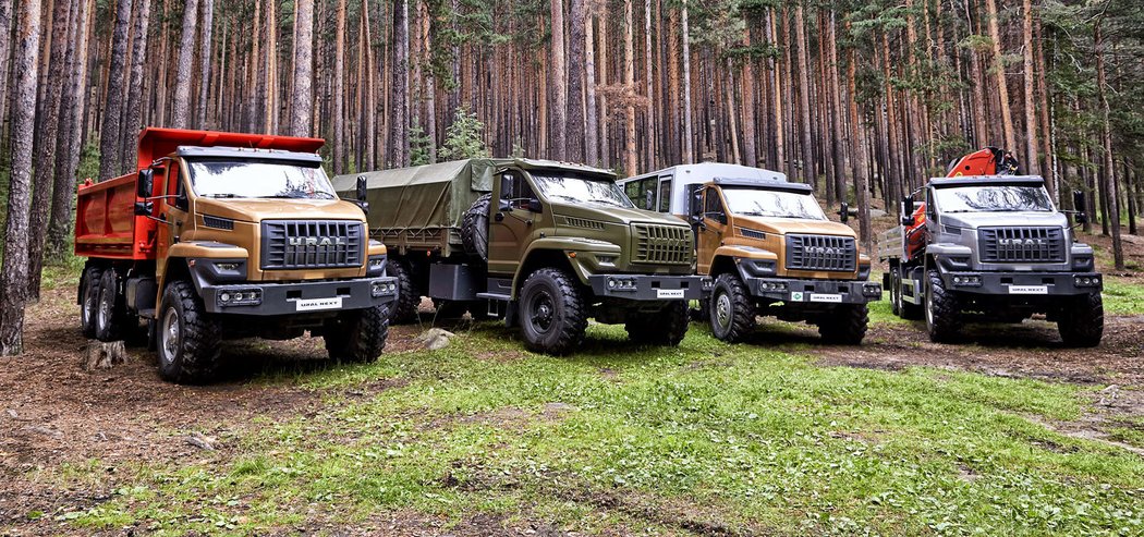 Ural Next (2016)