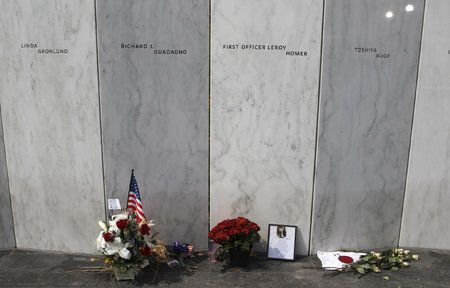 Památník obětí letu 93