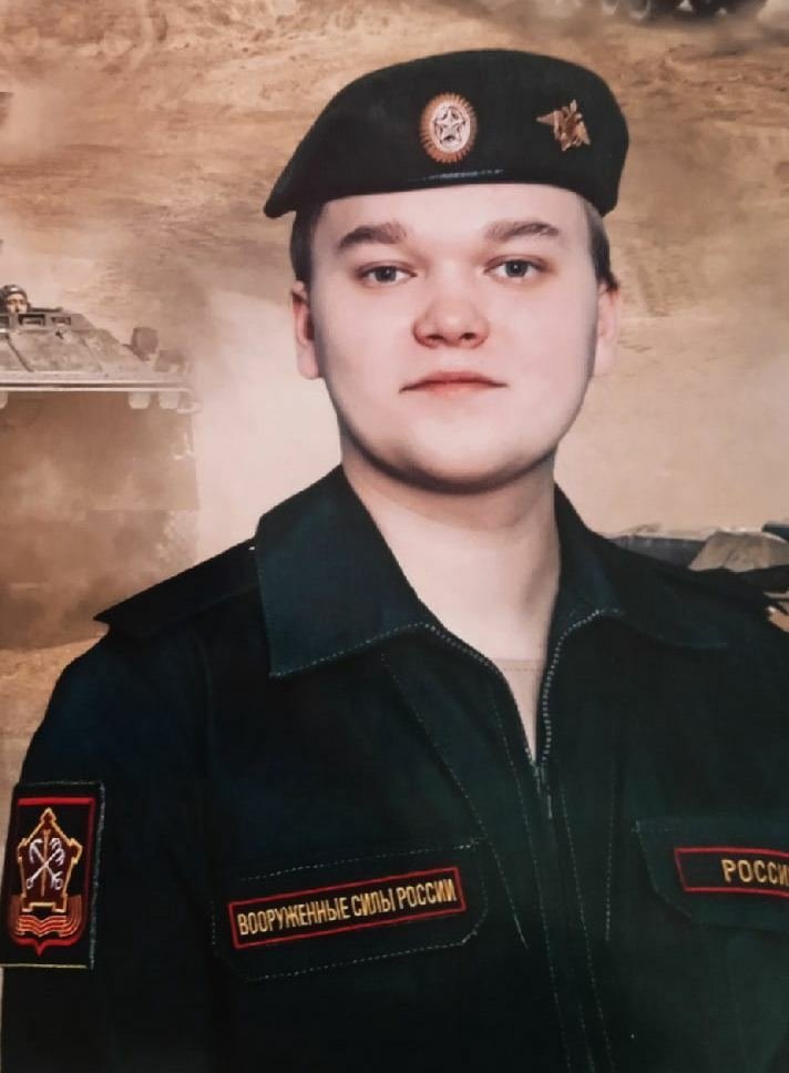 Ruský voják Nikita Avrov (†20)