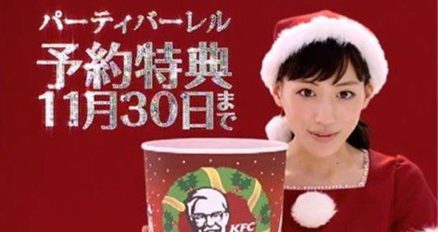 Japonci slaví Vánoce v KFC.