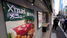 KFC jako štědrovečerní večeře se v Japonsku těší velké oblibě.