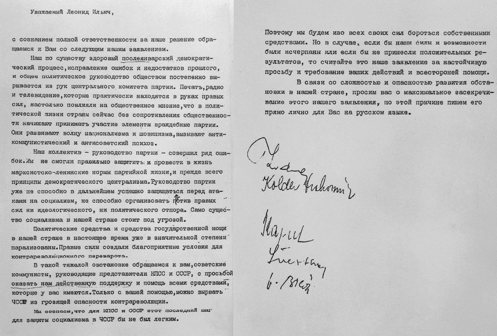 iľak byl označován za posledního žijícího signatáře takzvaného zvacího dopisu (na snímku je kopie zvacího dopisu z 3. srpna 1968), který se stal formálním zdůvodněním vojenské invaze do Československa v roce 1968.