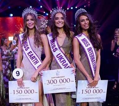 Didusenko byla korunována na Miss Ukrajiny v roce 2018.