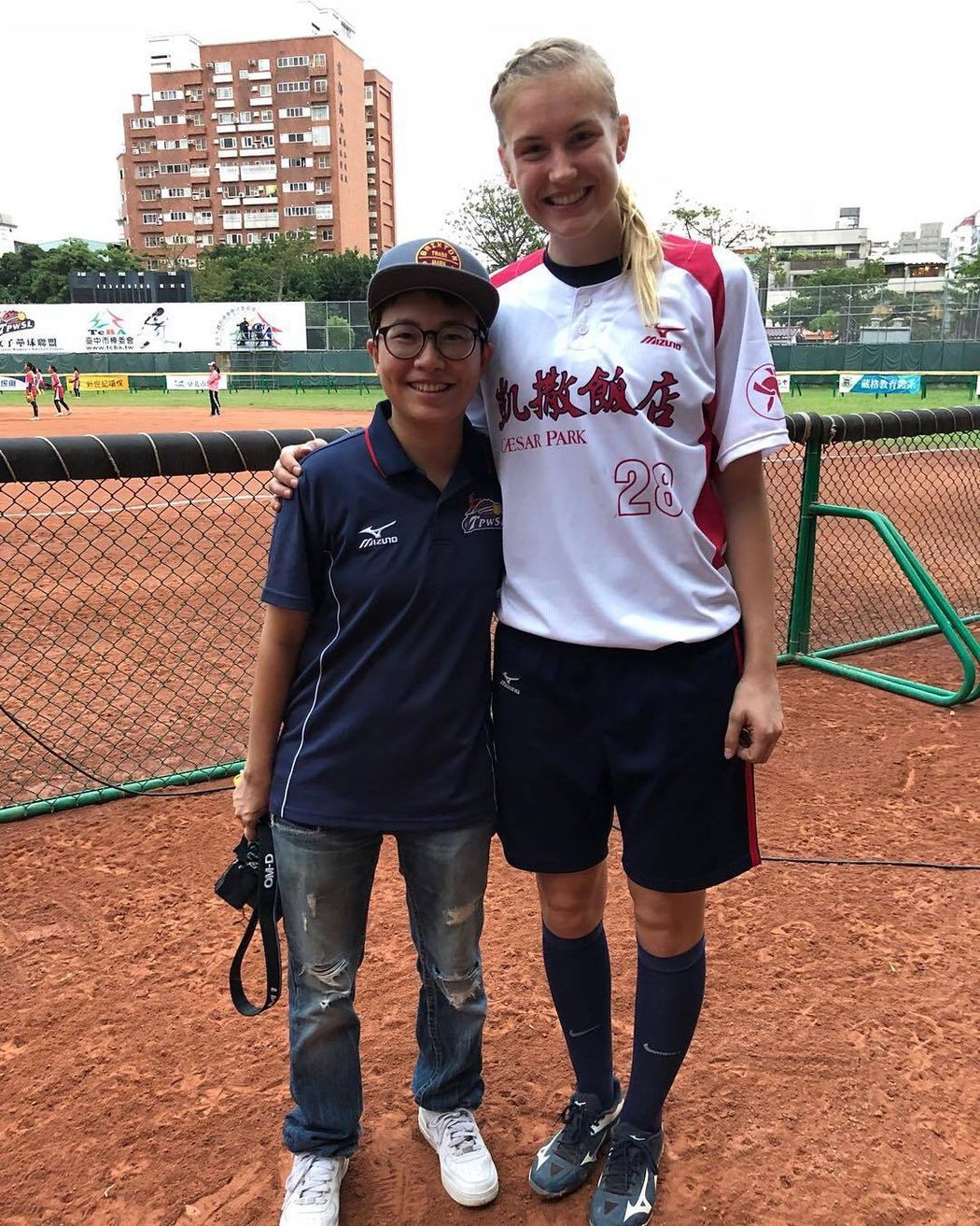 Veronika Pecková je nejlepší českou softbalistkou