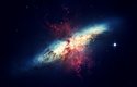 Dnešní vesmír je asi 13,7 miliardy let starý a jeho pozorovatelná část má v průměru asi 93 světelných let